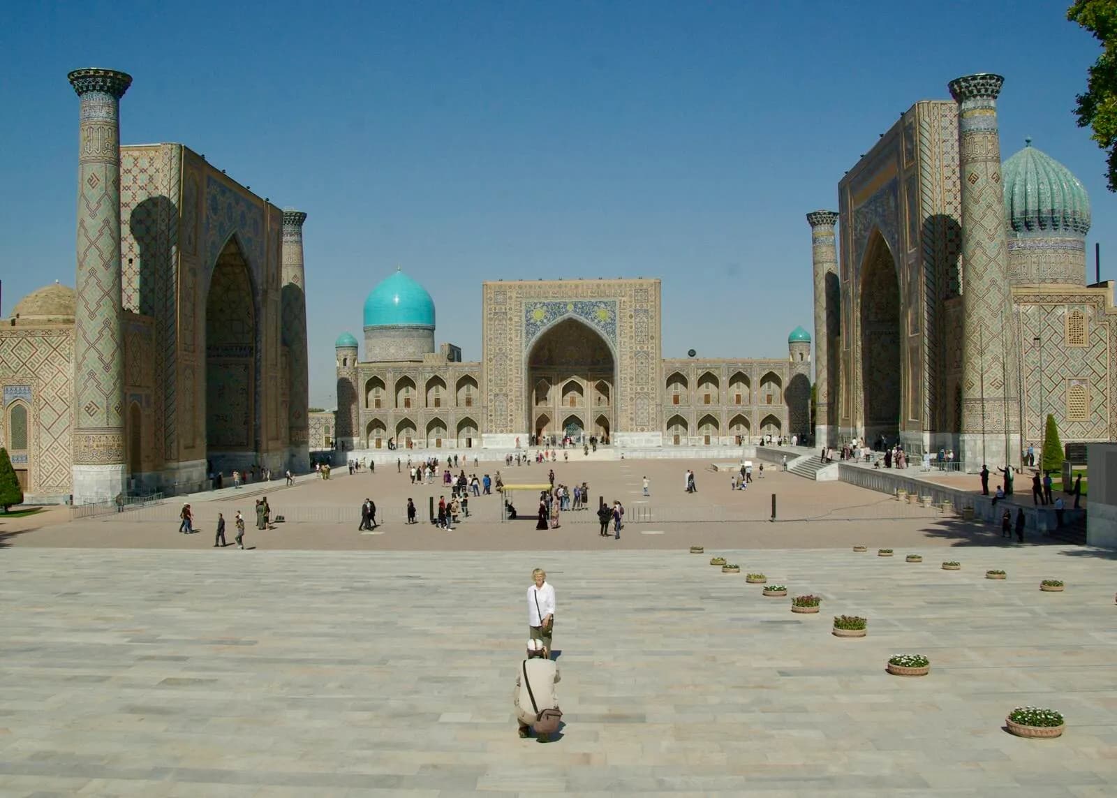 Uzbekistan destination photo 1