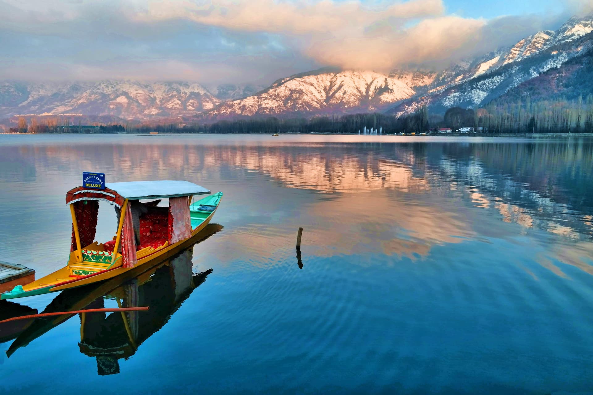 Kashmir Tour destination photo 1