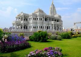 Delhi UP Tour Package visual 1