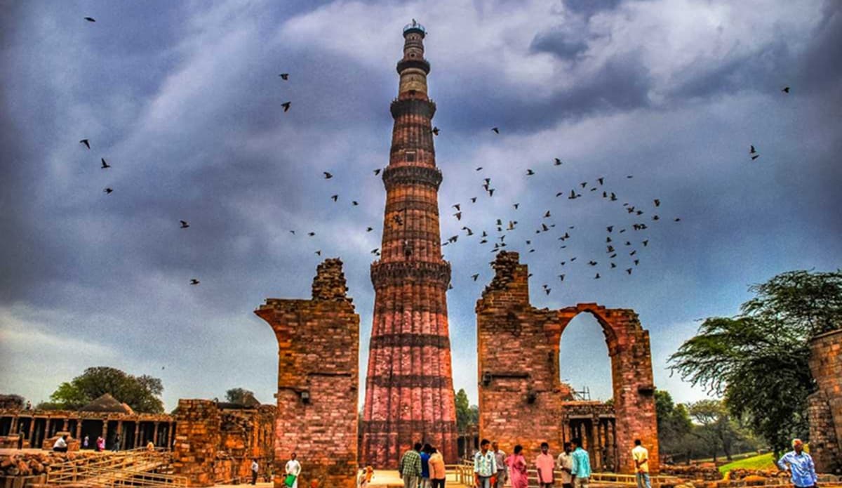 Qutub Minar