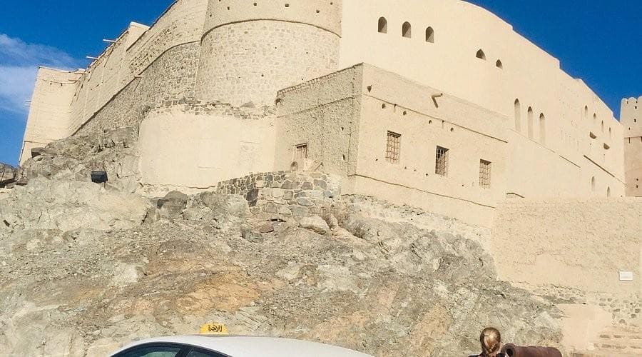 Oman Tour Package visual 3