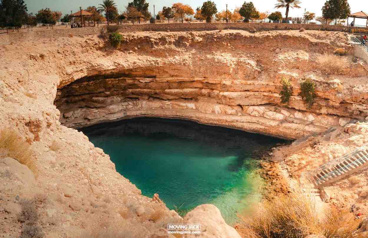 Oman Tour Package visual 2